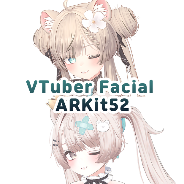 [ 35 アバター対応 ] Vtuber ARKit52 FacialTracking  BlendShapeKey AddOn