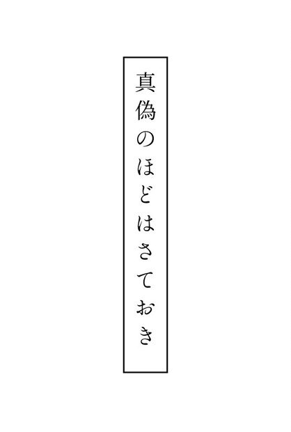 Mazii - Rated #1 Japanese English Dictionary Online