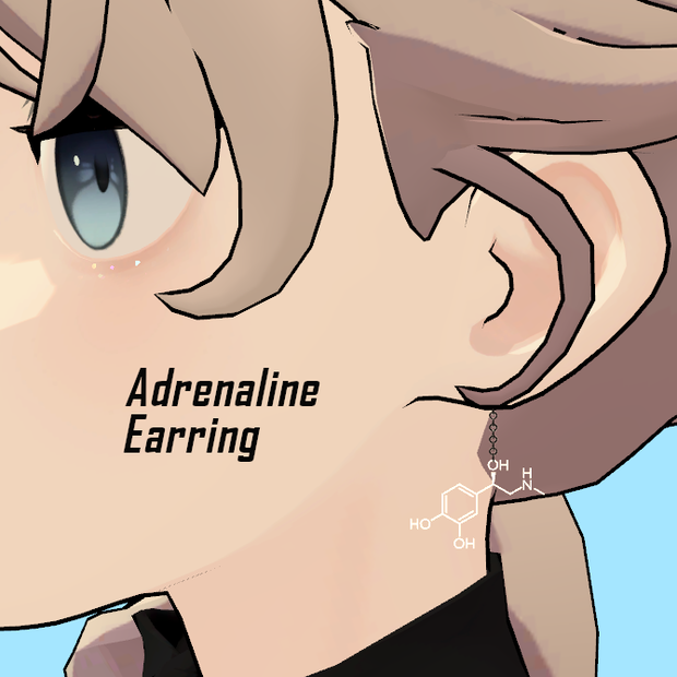 【VRC想定】構造式イアリング(structual formula of Adrenaline)