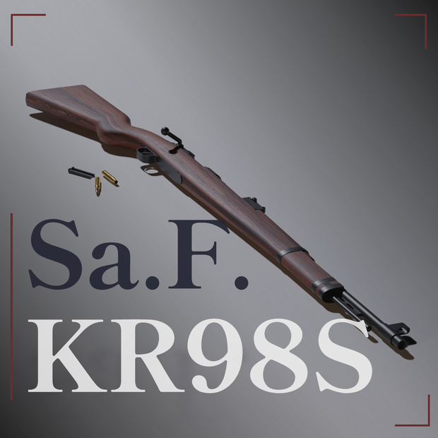 【3Dモデル】ボルトアクションライフル Sa.F. KR98S