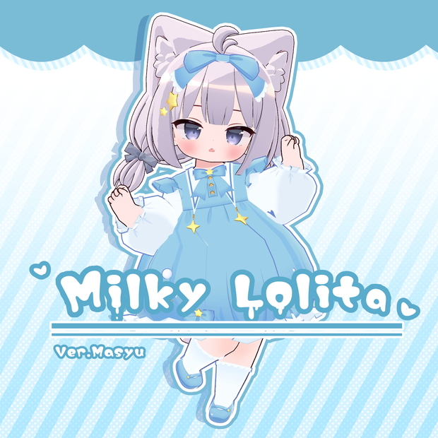 【ましゅちゃん対応】みるきぃロリータ