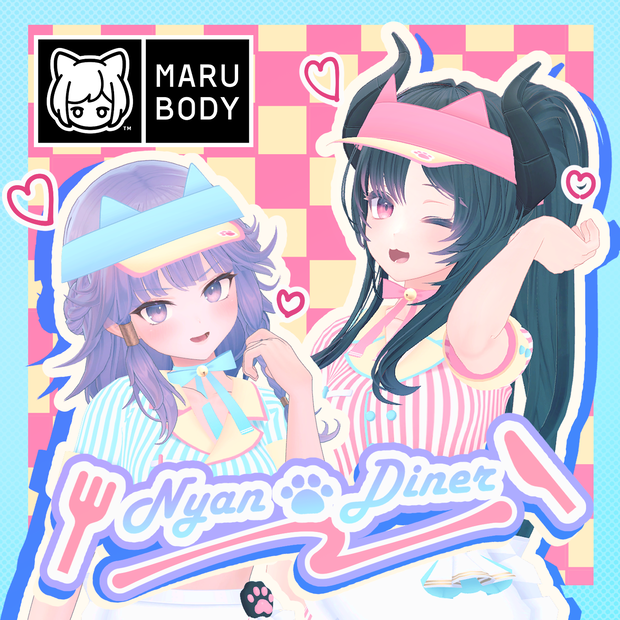 【まるぼでぃ対応】Nyan Diner