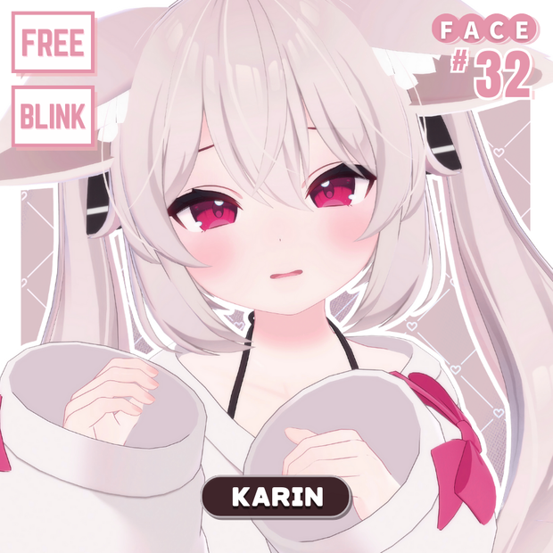 💗【FREE/無料】Karin32Type❥動くまばたきFaceAnimations ⌖ ݁˚