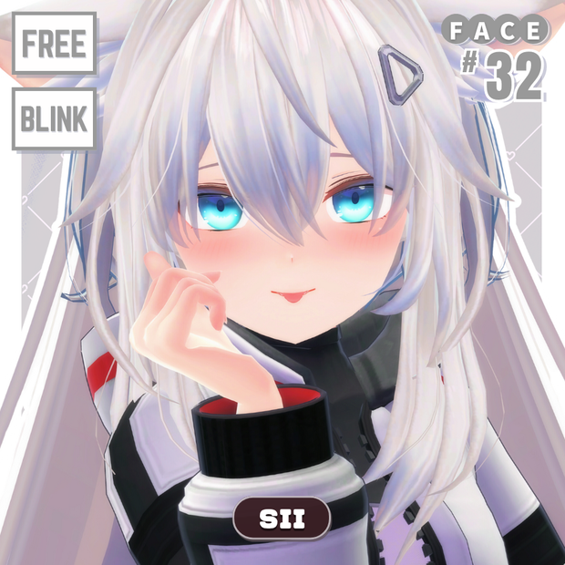 💗【FREE/無料】Sii32Type❥動くまばたきFaceAnimations ⌖ ݁˚