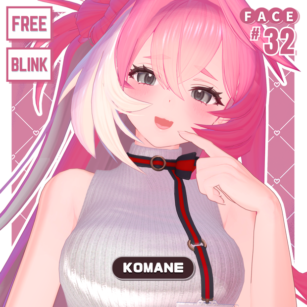 💗【FREE/無料】Komane32Type❥動くまばたきFaceAnimations ⌖ ݁˚