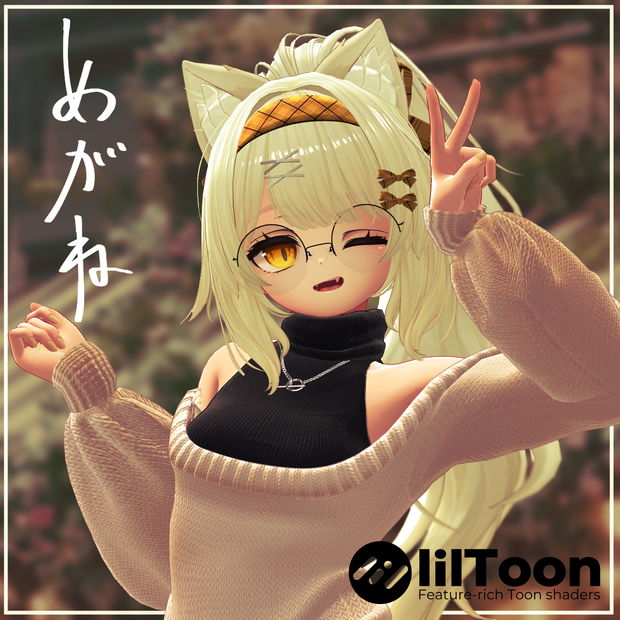 【愛莉対応】Round glasses