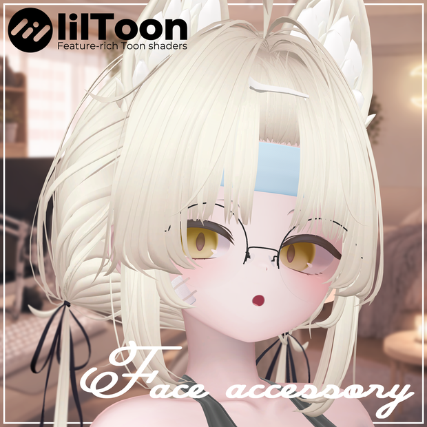 【愛莉対応】Face accessory