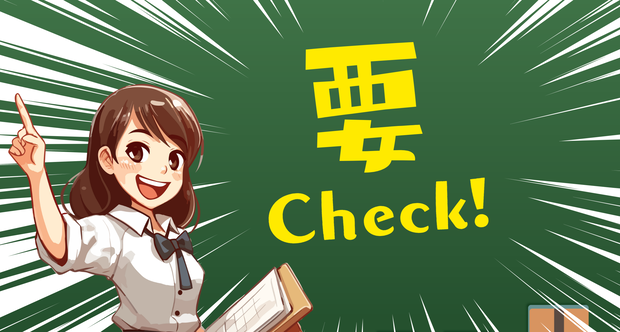 Vroid用　※穴あき エロパンツ