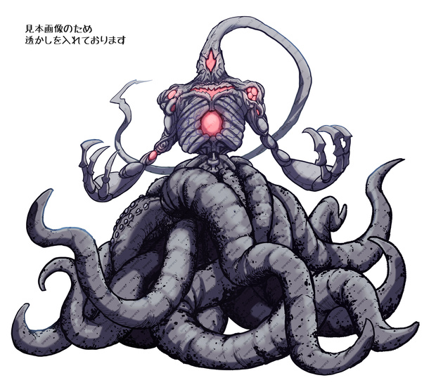 【神話生物素材】邪神ニャルラトホテプ