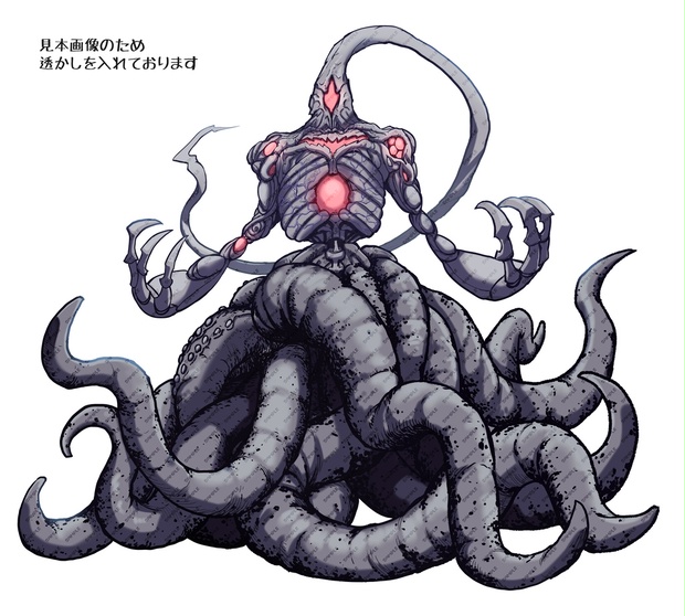 神話生物素材】邪神ニャルラトホテプ - 納豆庵 - BOOTH
