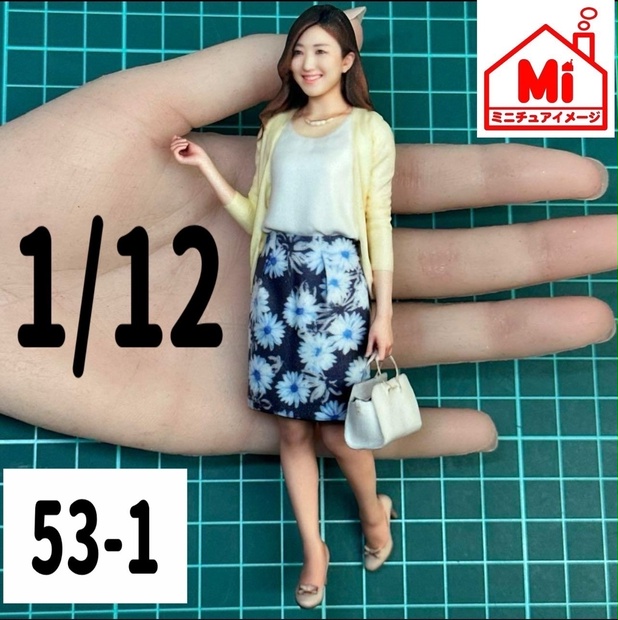 1474d713-c4f9-4223-a9b8-