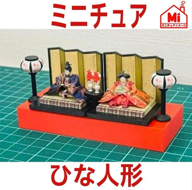 69dd7162-2b66-4c97-a728- 69dd7162-2b66-4c97-a728-