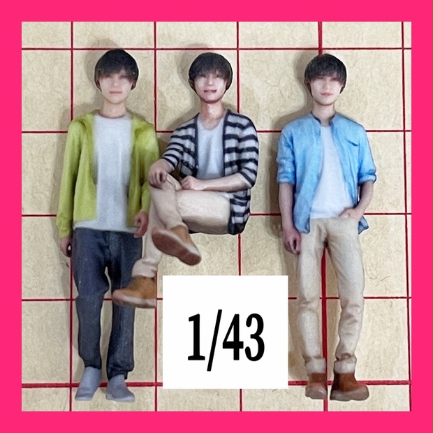 d5ff296e-f375-49af-ae61-