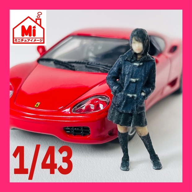 完成品 1/43 JKNP 女子高生 フィギュア リアルフィギュア 完成品 塗装 