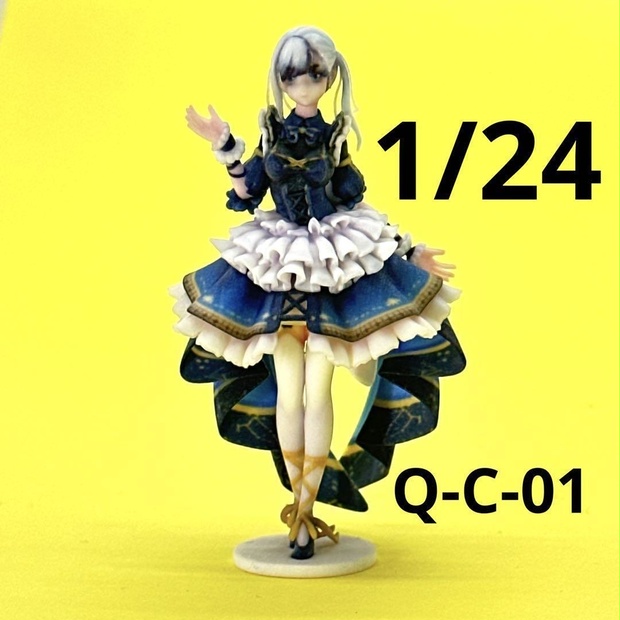 25-3☆1/24☆フィギュア☆リアルフィギュア 3Dフィギュア