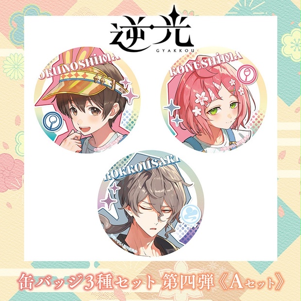 98e0a74d-1941-4b31-87d6-