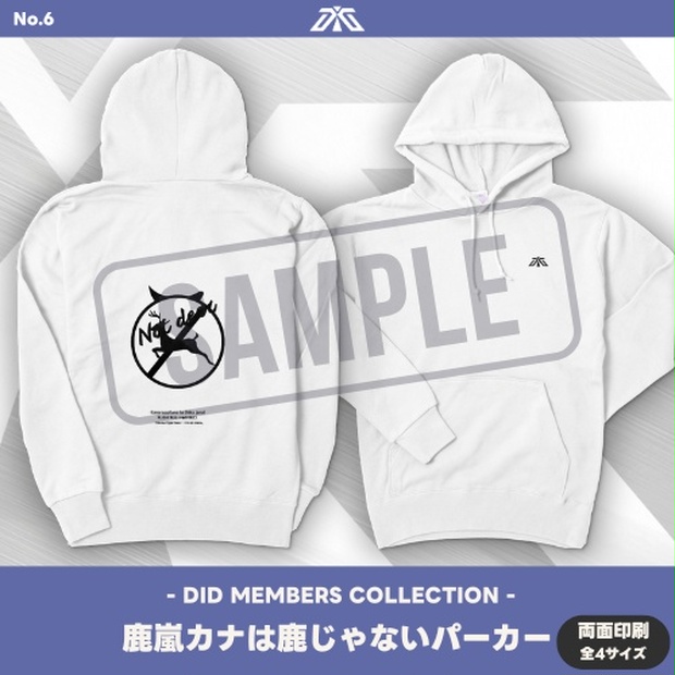 【公式】DID GROUP - BOOTH