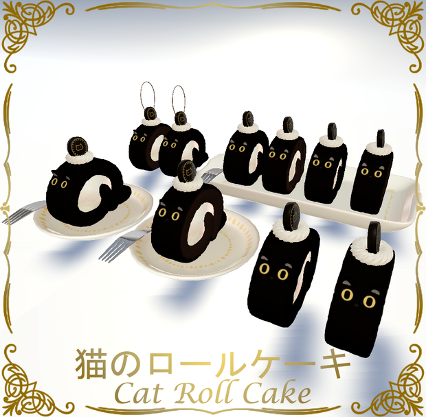 [期間限定無料/MA対応] 猫のロールケーキ/Cat Roll Cake Set