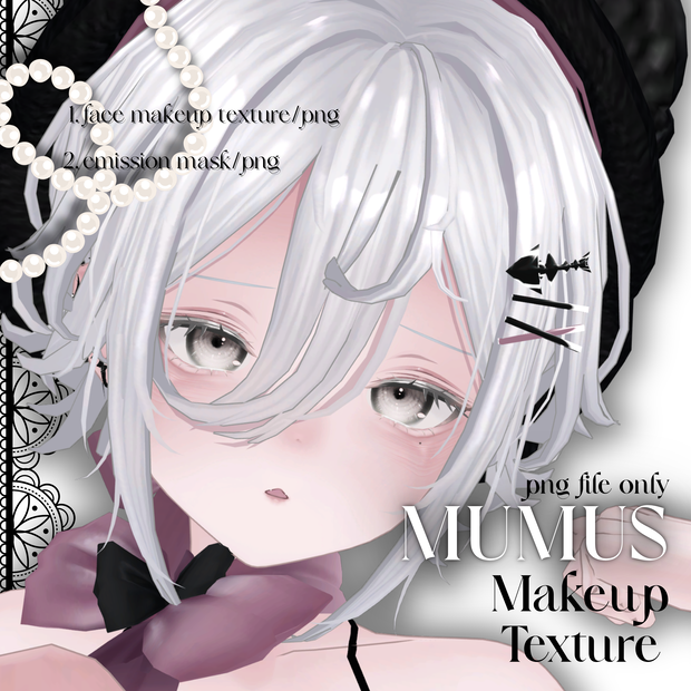 【MUMUS】Makeup_Texture