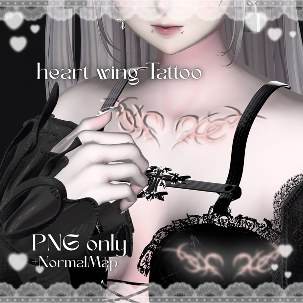 [ Shinra / 森羅 ] heartwing Tattoo