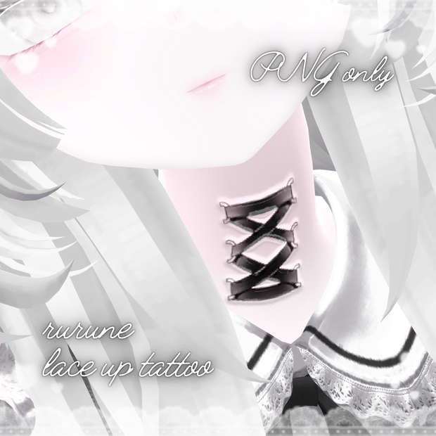 [ rurune / ルルネ ] lace up tattoo