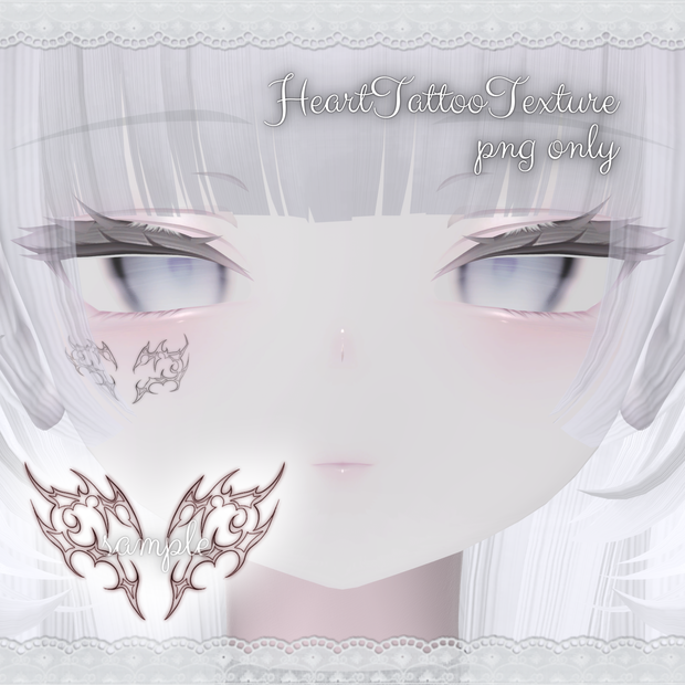 HeartTattooTexture