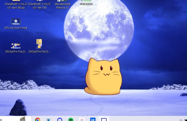 きゃらポッドF・にゃんぷっぷー