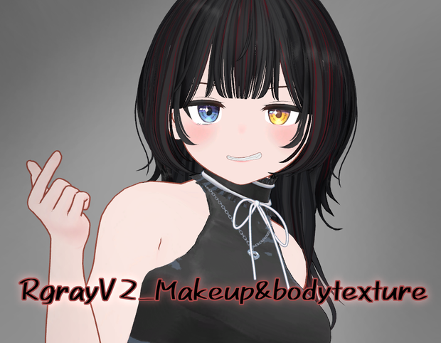 アルグレイV2-RgrayV2 Makeup&bodytexture