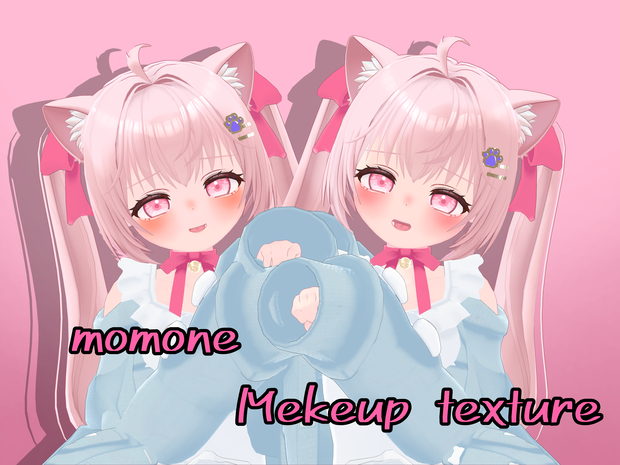 ももね‐Momone Makeup texture