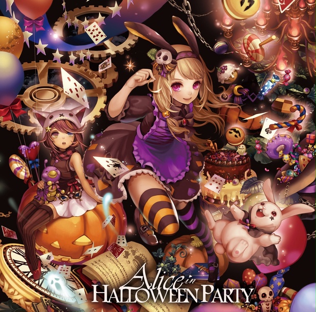 Alice In Halloween Party ちびっこフォーク Booth