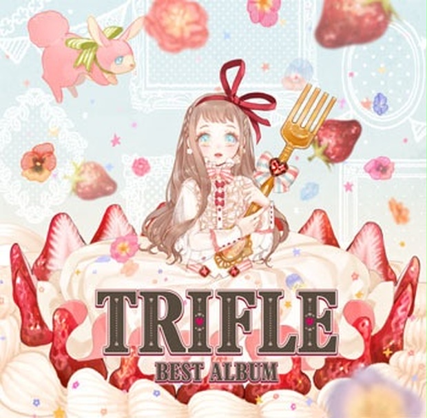 【年中無休】 -BEST TRIFLE ALBUM- BOOTH - ちびっこフォーク - アニメ