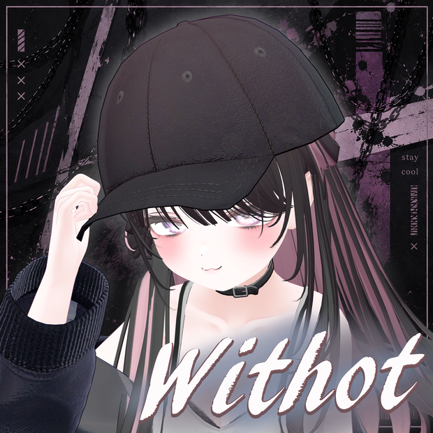 †3D小道具†　Withot/Cap †ショップ開設記念無料配布†