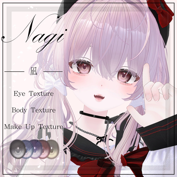 【凪×Nagi】- Face Change + Eyes Change(5 colors) + Body Change