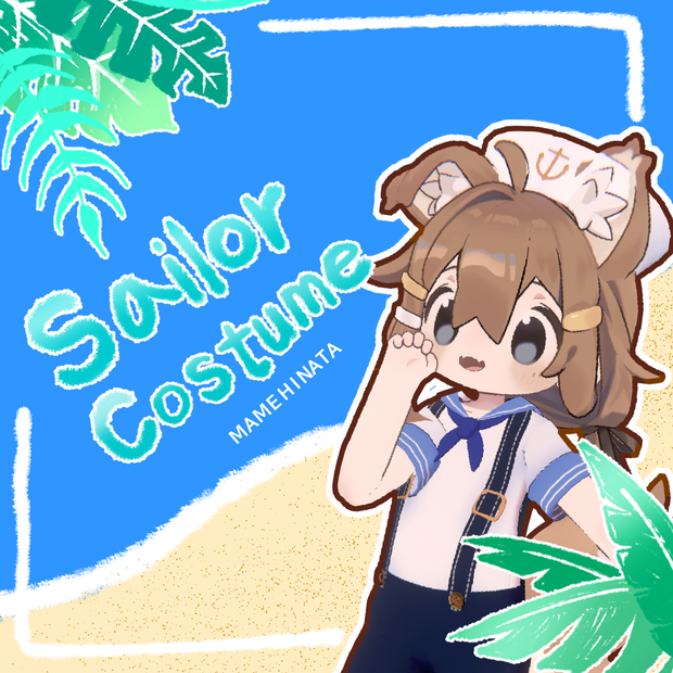 Mame Sailor Costume
