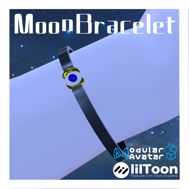 【複数アバター対応】MoonBracelet -月の腕輪-