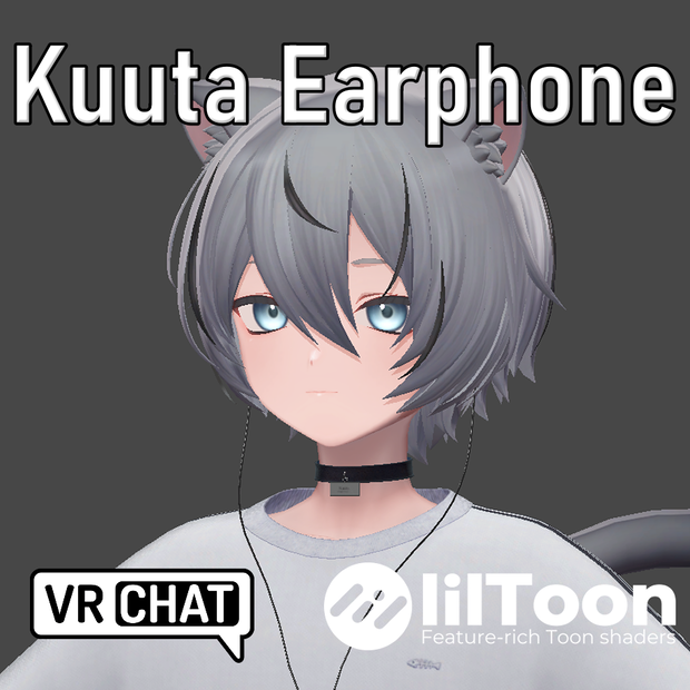 【くうた-Kuuta 】くうたくんイヤホン Kuuta Earphone