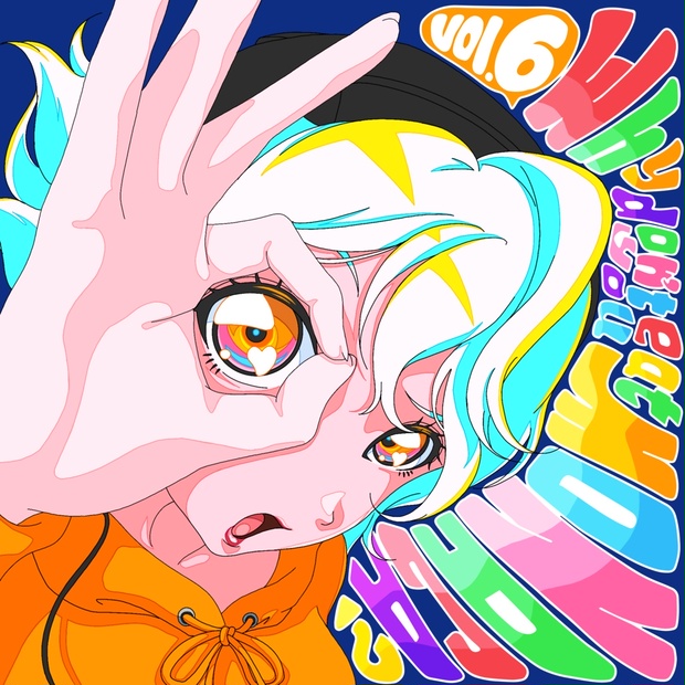 DL版2024年秋M3 Why don't you eat MONACA？Vol.6 - motaku - BOOTH