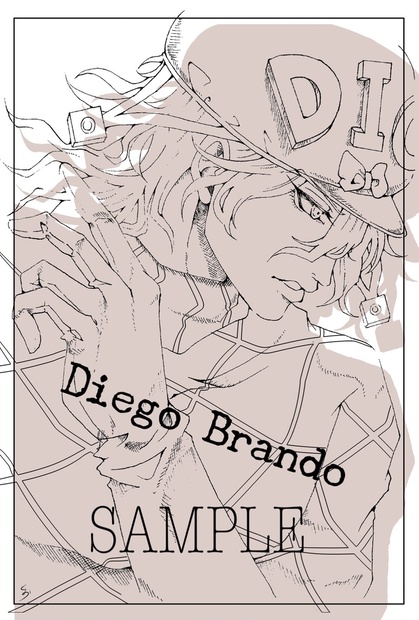 ディエゴ ポストカード 9oo Booth