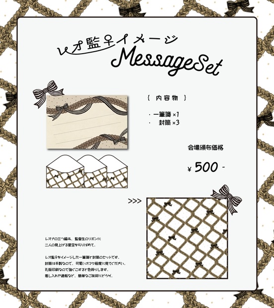 レオ様♡専用ページになりますので、ご遠慮ご遠慮下さい(._.) レオ様♡専用ページになりますので、ご遠慮ご遠慮下さい(._