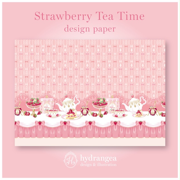 受注生産 【Strawberry Tea Time】A4サイズ デザインペーパー