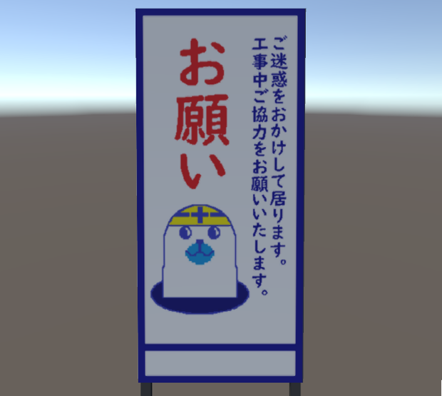 看板A