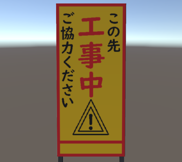 看板B