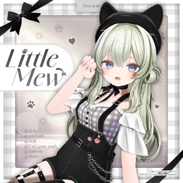 🐾Little Mew【複数アバター対応】
