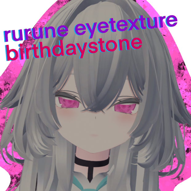 【期間限定無料】ルルネ対応【 birthstoneシリーズ】11月生まれのきみへｰガーベラ＆トパーズｰ