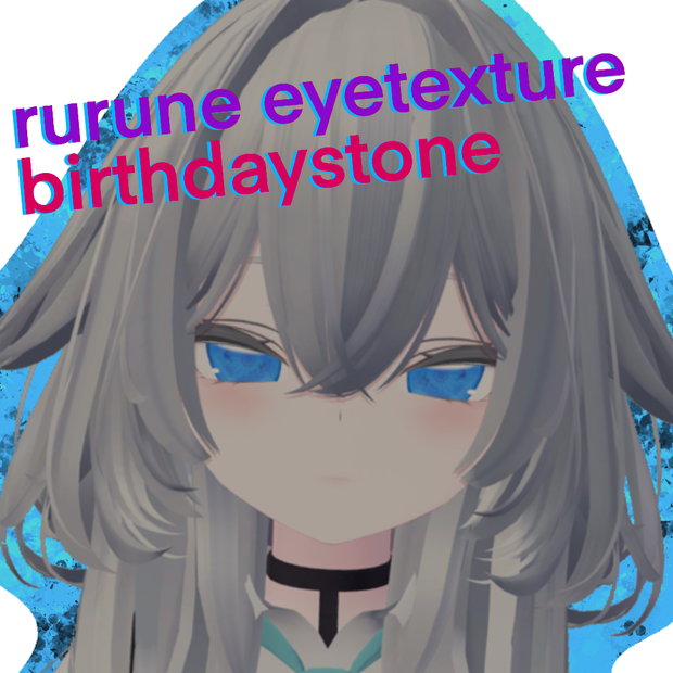 【期間限定無料】ルルネ対応【 birthstoneシリーズ】11月生まれのきみへｰガーベラ＆トパーズｰ