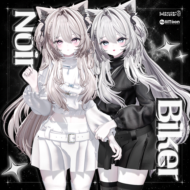 ♥ Urara Update ♥ ꒰ঌ ♡ ໒꒱ Noir Biker ꒰ঌ ♡ ໒꒱