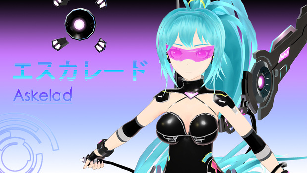 【3Dモデル】エスカレード