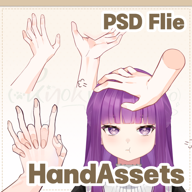 [Vtuber Assets] Hand assets setA
