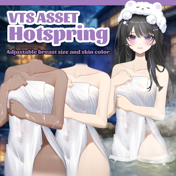 [Vtuber素材] 温泉衣装 / [Vtuber Assets] Hotspring Clothes