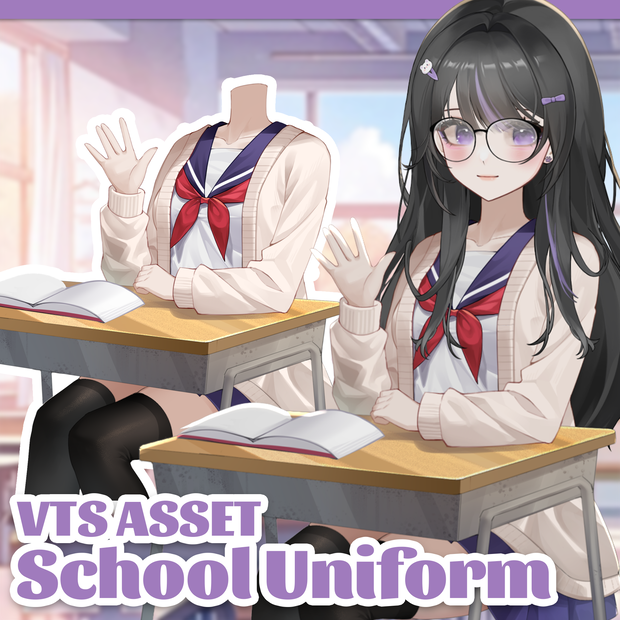 [Vtuber素材] 制服 / [Vtuber Assets] School Uniform
